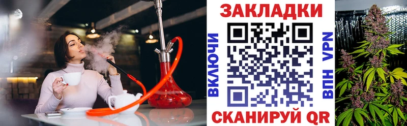 Наркошоп Новопавловск ОМГ ОМГ онион  Марихуана  Меф мяу мяу  ГАШИШ  Кокаин  A PVP 
