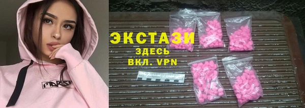 мдпв Бронницы