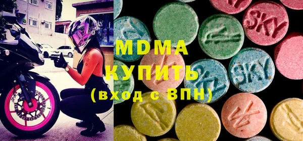 меф Верхнеуральск