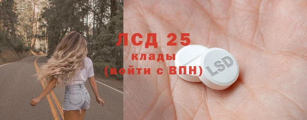 ешки Верея