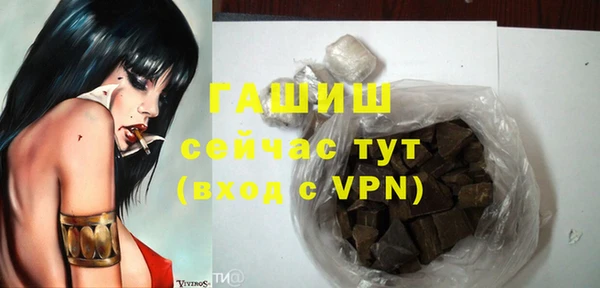 скорость Бугульма