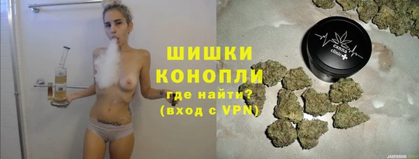 бошки Россошь