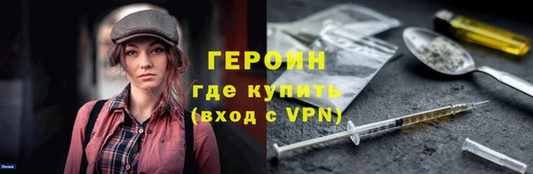 скорость Бугульма