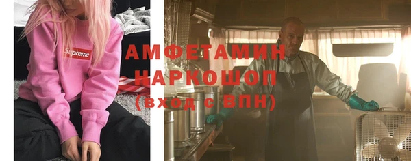 скорость Бугульма