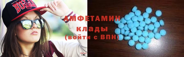 каннабис Бородино