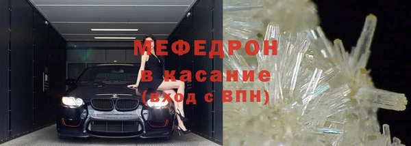 каннабис Бородино