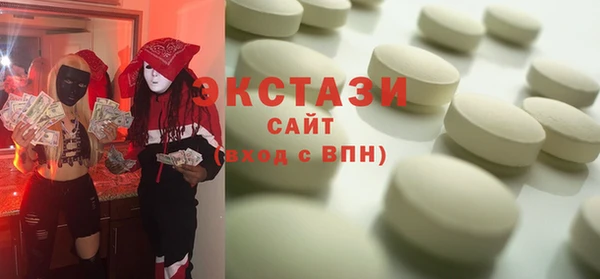 ешки Верея