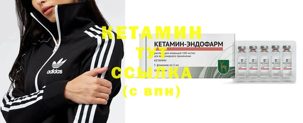 ешки Верея