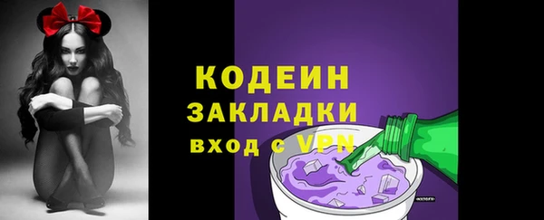 кокаин перу Верхний Тагил