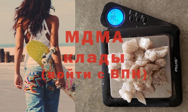 ешки Верея