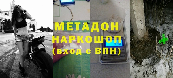 скорость Ростов