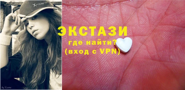 мдпв Бронницы