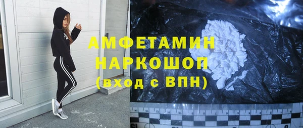 ешки Верея