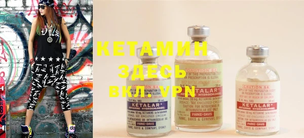 кокаин перу Верхний Тагил